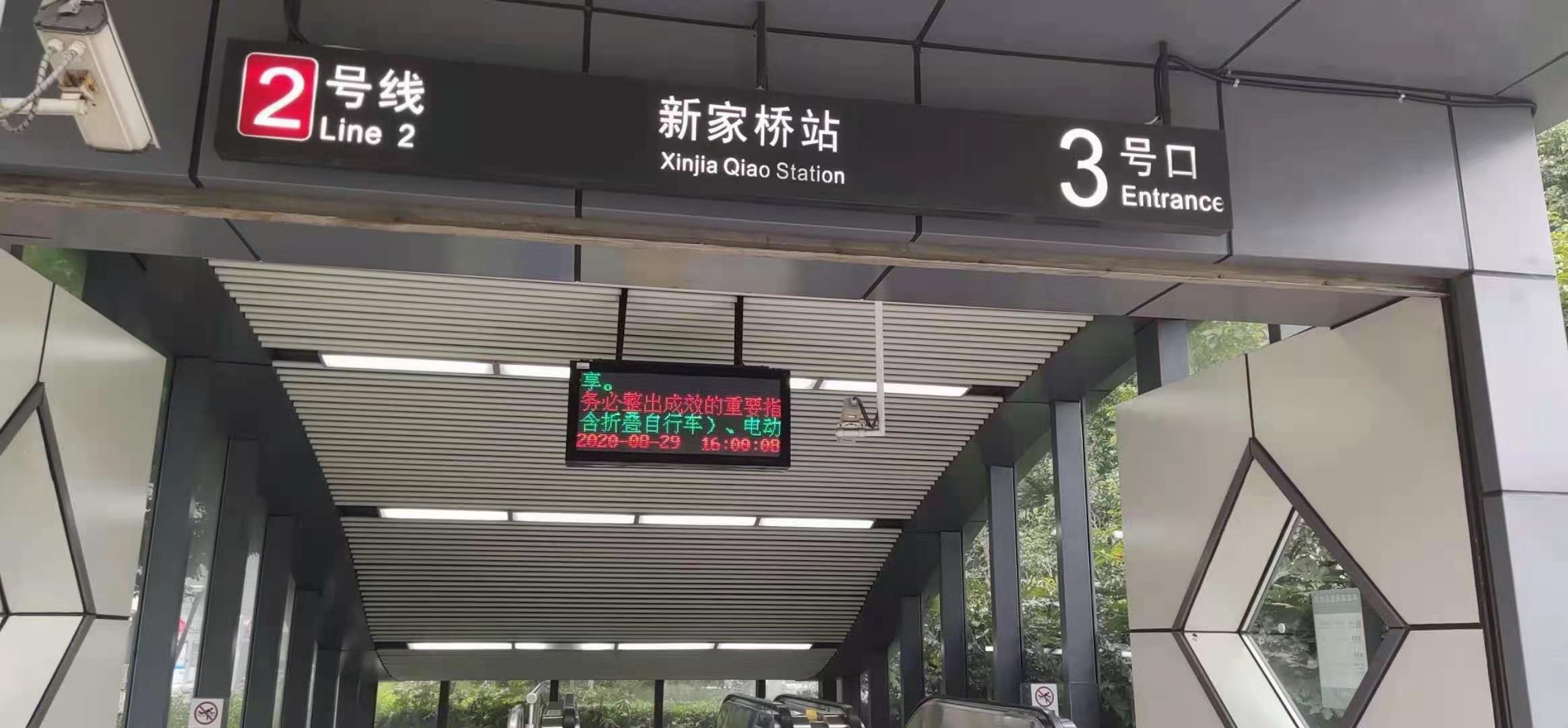 蘇州出行商務(wù)咨詢嘉成洋開啟蘇州公司承接同城配送新業(yè)務(wù)開始啦，承接同城，餐飲配送，鮮花配送，單據(jù)發(fā)票配送。送票服務(wù)，國內(nèi)物流預(yù)約上門收貨，配送業(yè)務(wù)，我們的服務(wù)需要客戶的支持，基本流程。客戶公司網(wǎng)上下單需提供上門收貨詳細(xì)聯(lián)系電話以及導(dǎo)航定位店鋪名稱樓層房號，送單地詳細(xì)址以及導(dǎo)航定位路線樓層房間號收貨人姓氏信息確保工作人員，準(zhǔn)確送達(dá)完成。工手機(jī)18926006059