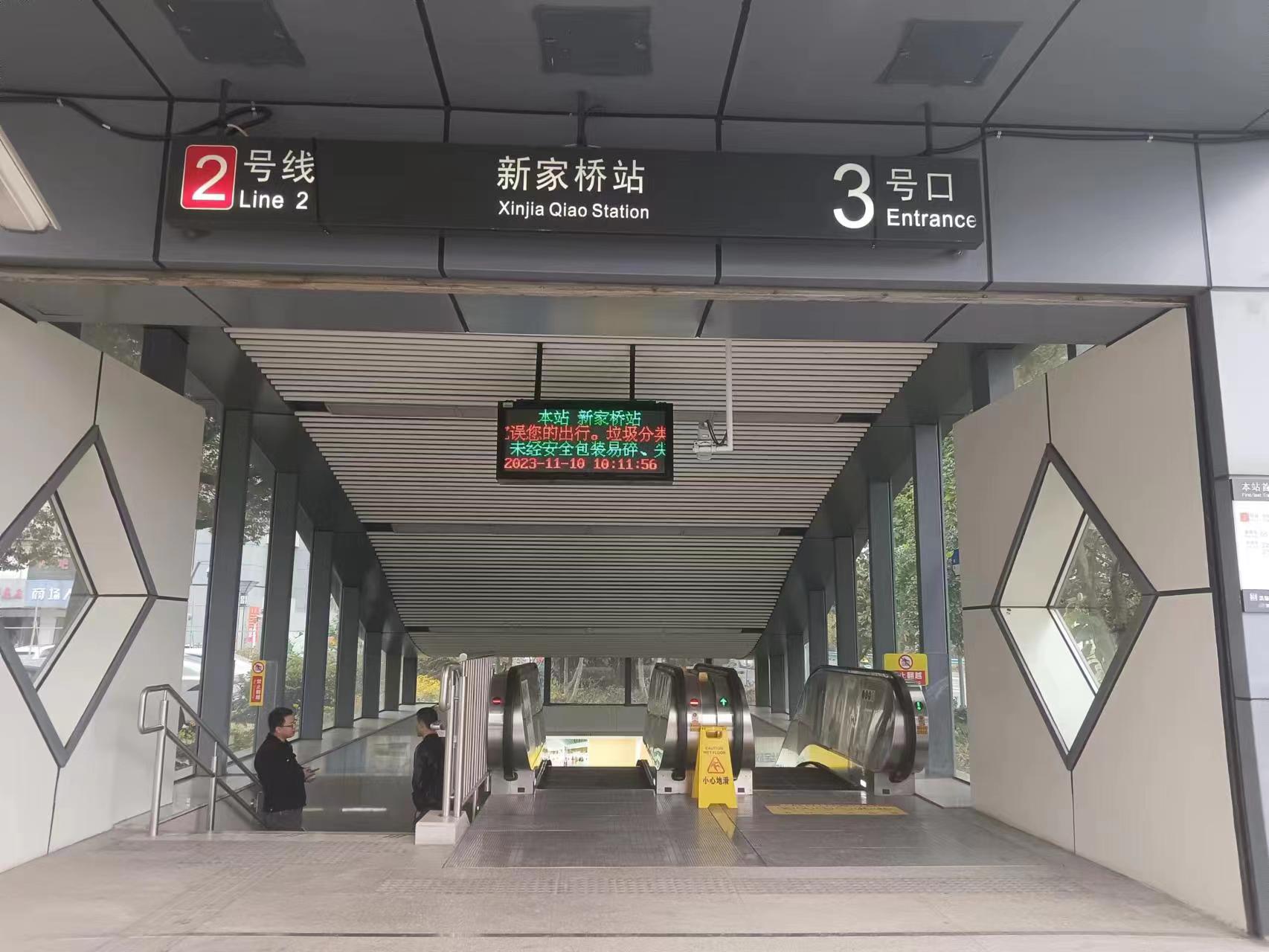深圳酒店管理公司，嘉成洋深圳嘉成，蘇州出行商務(wù)咨詢嘉成洋開啟蘇州公司承接同城配送新業(yè)務(wù)開始啦，承接同城，餐飲配送，鮮花配送，單據(jù)發(fā)票配送。送票服務(wù)，國內(nèi)物流預(yù)約上門收貨，配送業(yè)務(wù)，我們的服務(wù)需要客戶的支持，基本流程?？蛻艄揪W(wǎng)上下單需提供上門收貨詳細(xì)聯(lián)系電話以及導(dǎo)航定位店鋪名稱樓層房號(hào)，送單地詳細(xì)址以及導(dǎo)航定位路線樓層房間號(hào)收貨人姓氏信息確保工作人員，準(zhǔn)確送達(dá)完成。企業(yè)資訊