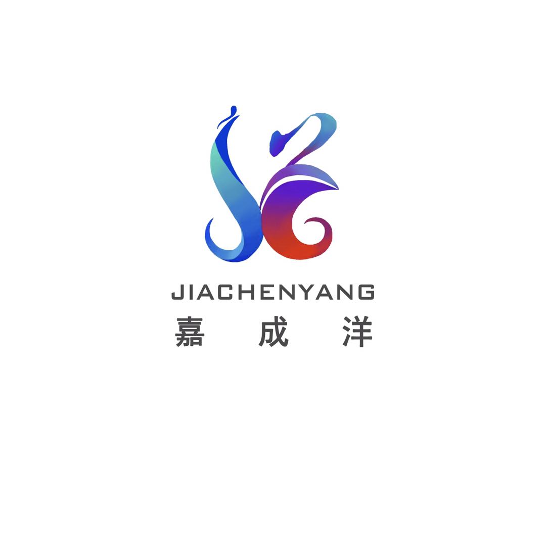     嘉成洋開啟蘇州公司承接同城配送新業(yè)務(wù)開始啦，承接同城，餐飲配送，鮮花配送，單據(jù)發(fā)票配送。送票服務(wù)，國(guó)內(nèi)物流預(yù)約上門收貨，配送業(yè)務(wù)，我們的服務(wù)需要客戶的支持，基本流程?？蛻艄揪W(wǎng)上下單需提供上門收貨詳細(xì)聯(lián)系電話以及導(dǎo)航定位店鋪名稱樓層房號(hào)，送單地詳細(xì)址以及導(dǎo)航定位路線樓層房間號(hào)收貨人姓氏信息確保工作人員，準(zhǔn)確送達(dá)完成工，客服電話0512-83503448手機(jī)18926006059  ?