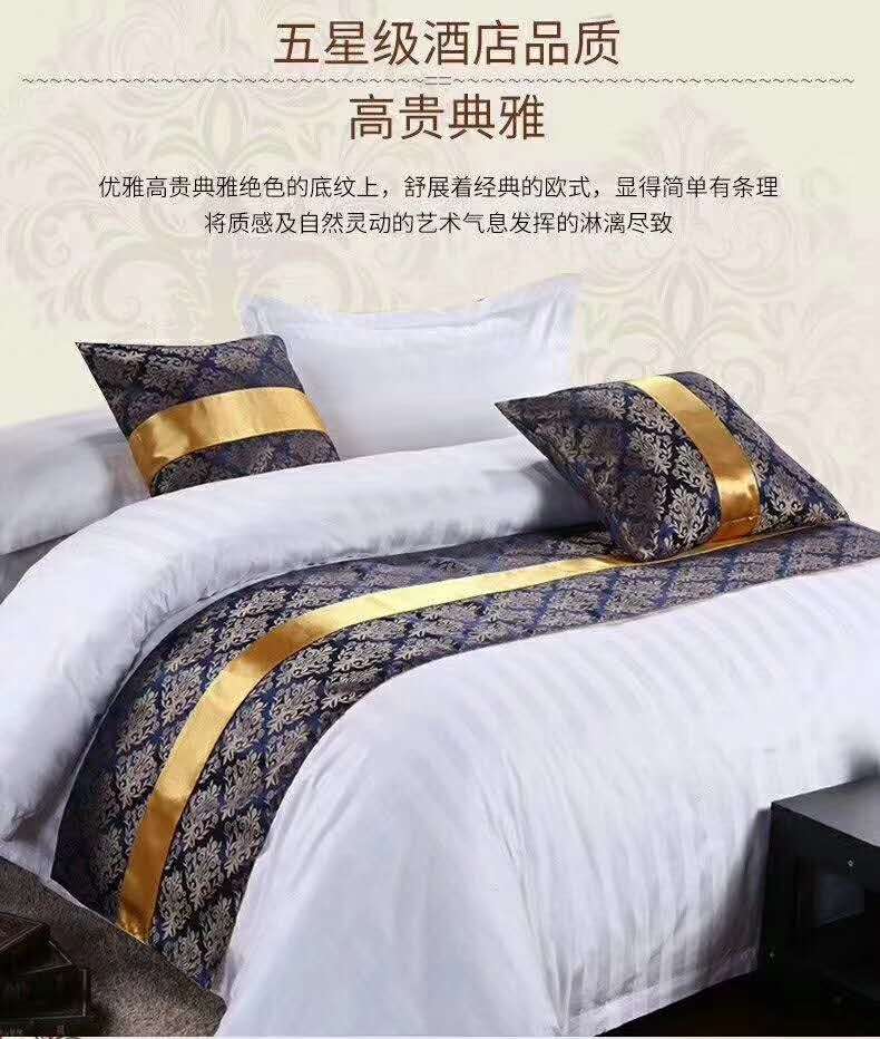 深圳嘉成酒店管理公司，酒店用品布草銷(xiāo)售用品展示