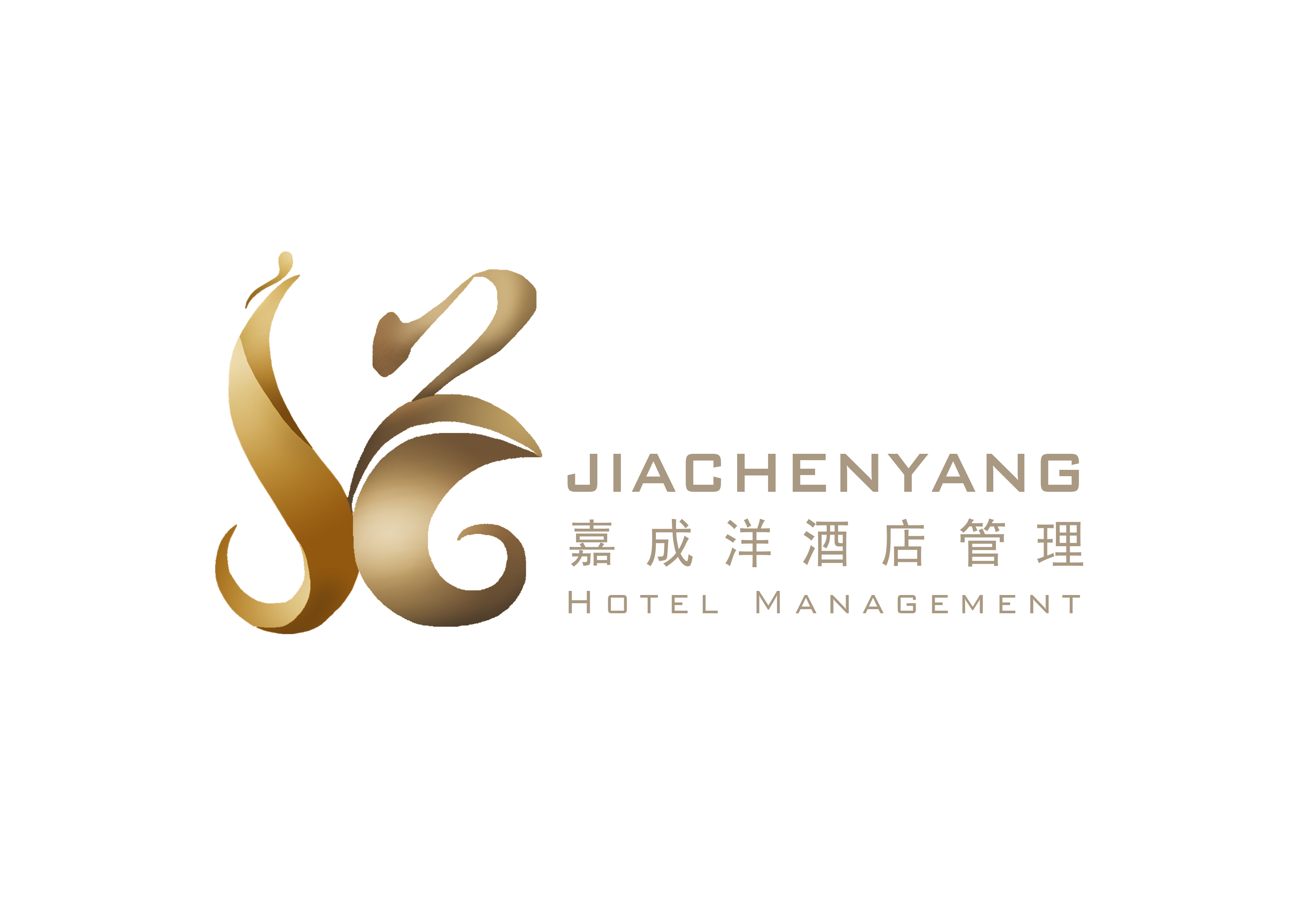 嘉成洋品牌管理公司行政管轄權(quán)最高人民法院 關(guān)于第一審知識(shí)產(chǎn)權(quán)民事、行政案件管轄的若干規(guī)定  法釋〔2022〕13號(hào)  （2021年12月27日最高人民法院審判委員會(huì)第1858次會(huì)議通過，自2022年5月1日起施行）